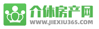 介休365网
