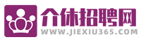 介休365网